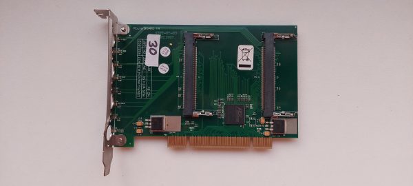 Mikrotik RouterBOARD 14