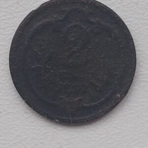 Mince 2 Heller z roku 1897