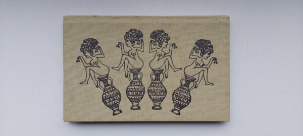 Radko Pytlík: Český kreslený humor XX. století, 1988