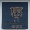 Rolf Blomberg: Za zlatem, 1970 - Image 2