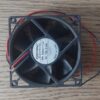 Ventilátor 80x80mm PUF2111113 12V - Image 2