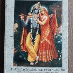 Šrí Šrímad: Kršna - Nejvyšší osobnost Božství - část první, 1992