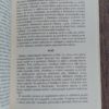 Joseph Goldstein, Jack Kornfield: Hledání srdce moudrosti, 1997 - Image 4