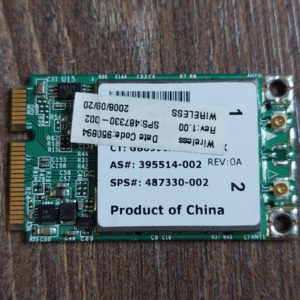 WiFi modul - SPS487330-002