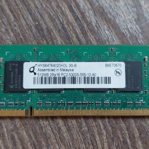 RAM HYS64T64020HDL-3S-B