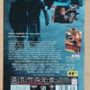 DVD - Equilibrium, 2002 - Image 3