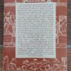 Karel Jizera: Tantra lásky, 1990 - Image 5