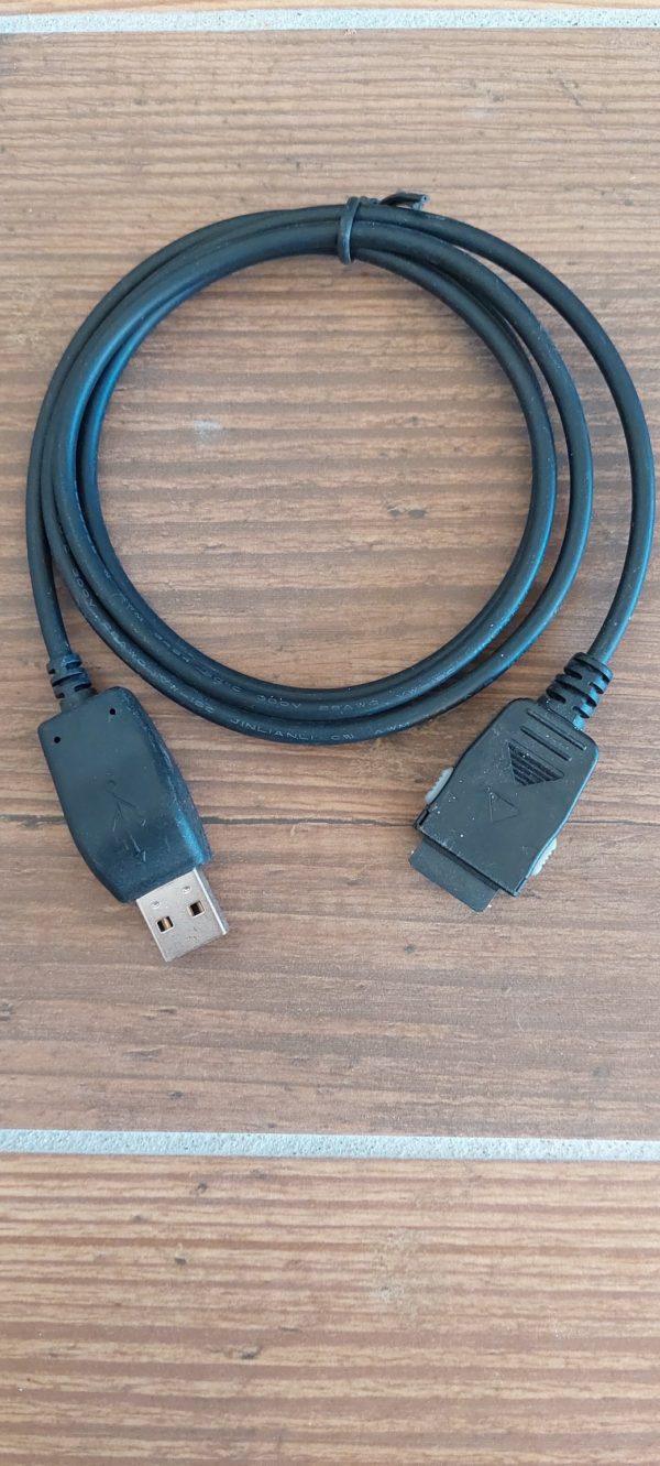 Datový kabel KQU-8A