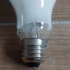 Výbojka rtuťová Tesla RVL-X 125W - Image 4