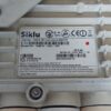 SIKLU  EH-1200TX-ODU-EXT 700 Mbps - Obrázek 7